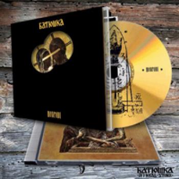 Batushka - Hospodi  Digibook-CD