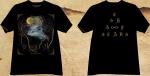 Woods Of Desolation - As The Stars  Shirt